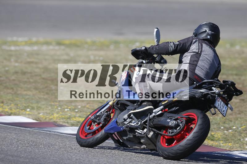 /35 07.08.2026  Discover the Bike ADR/Bike 2 gelb/19